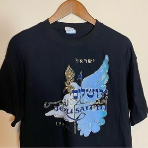 Jerusalem Israel Graphic Tee